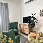 Grace Living Apartamento *